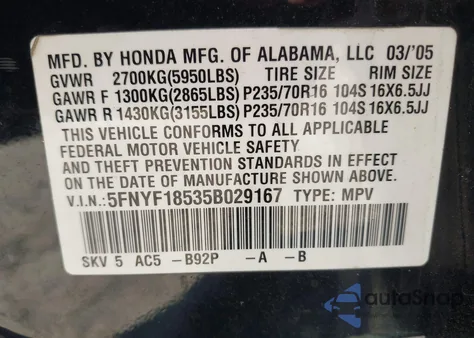 2005 Honda Pilot Ex-L z USA, uszkodzony, nr VIN 5FNYF18535B029167
